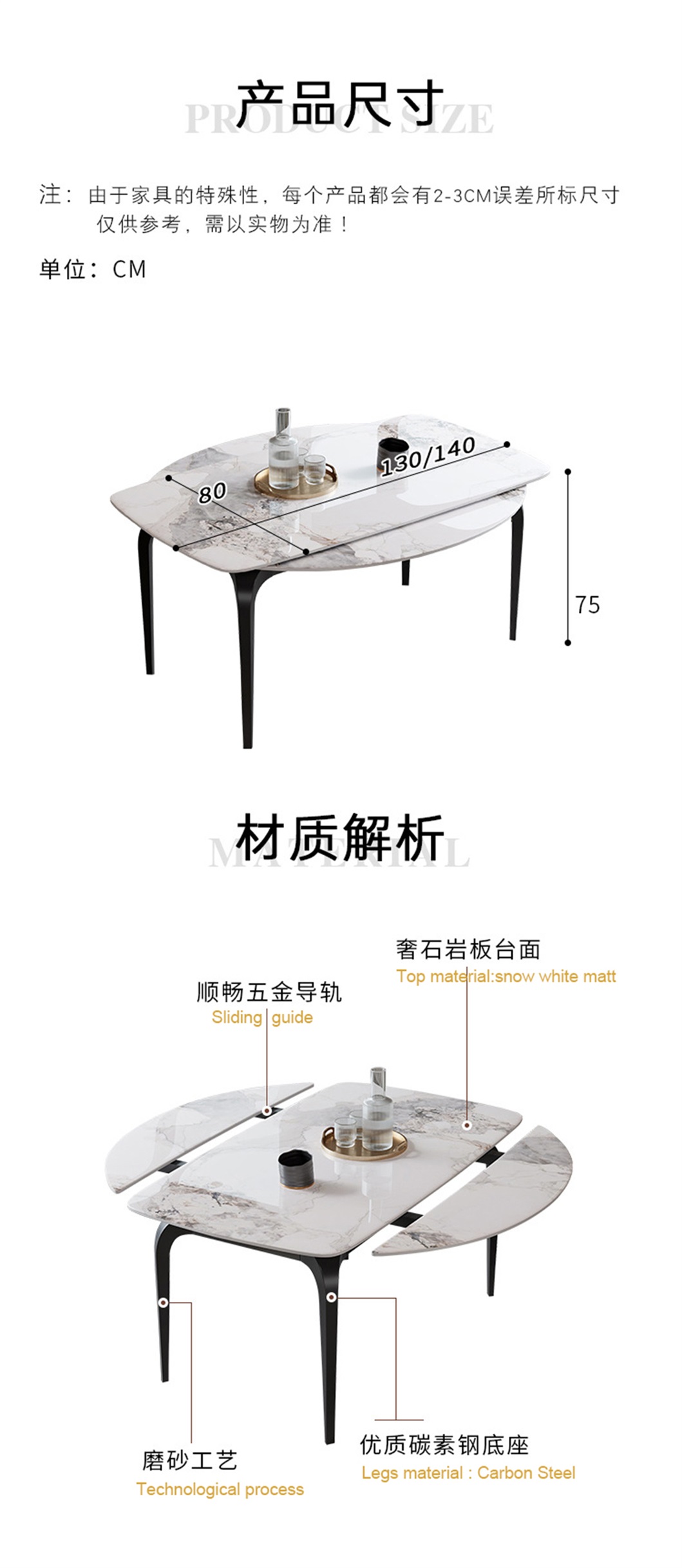 详情页_05