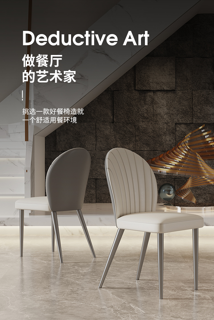 详情页1