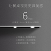 YC-DT-033